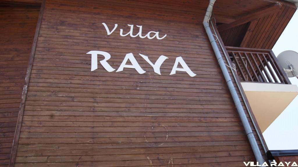 Villa Raya Sozopol Eksteriør billede